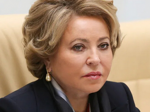 Валентина Матвиенко 